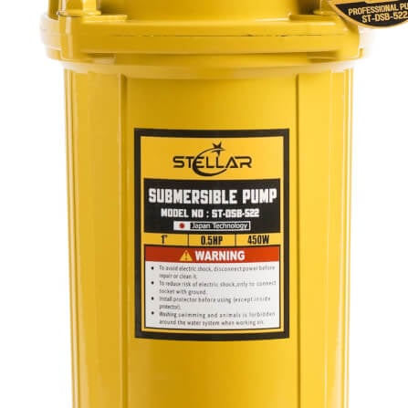 ปั๊มจุ่ม STELLAR รุ่น ST-DSB-522 ขนาด 1 นิ้ว 0.5HP 450W_5
